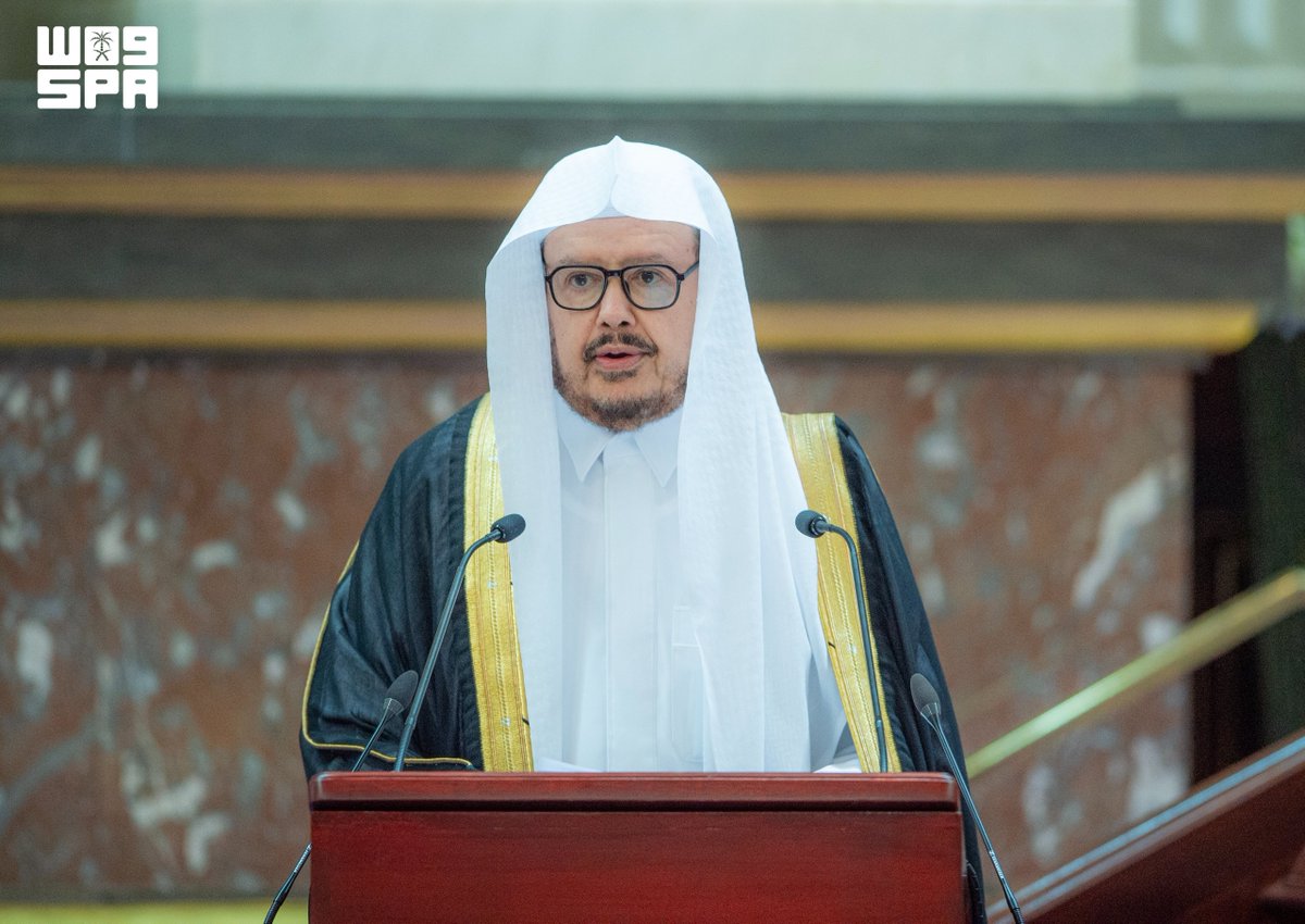 spagov's tweet photo. #الخطاب_الملكي_في_الشورى
#واس https://t.co/2LA5ws0tKV