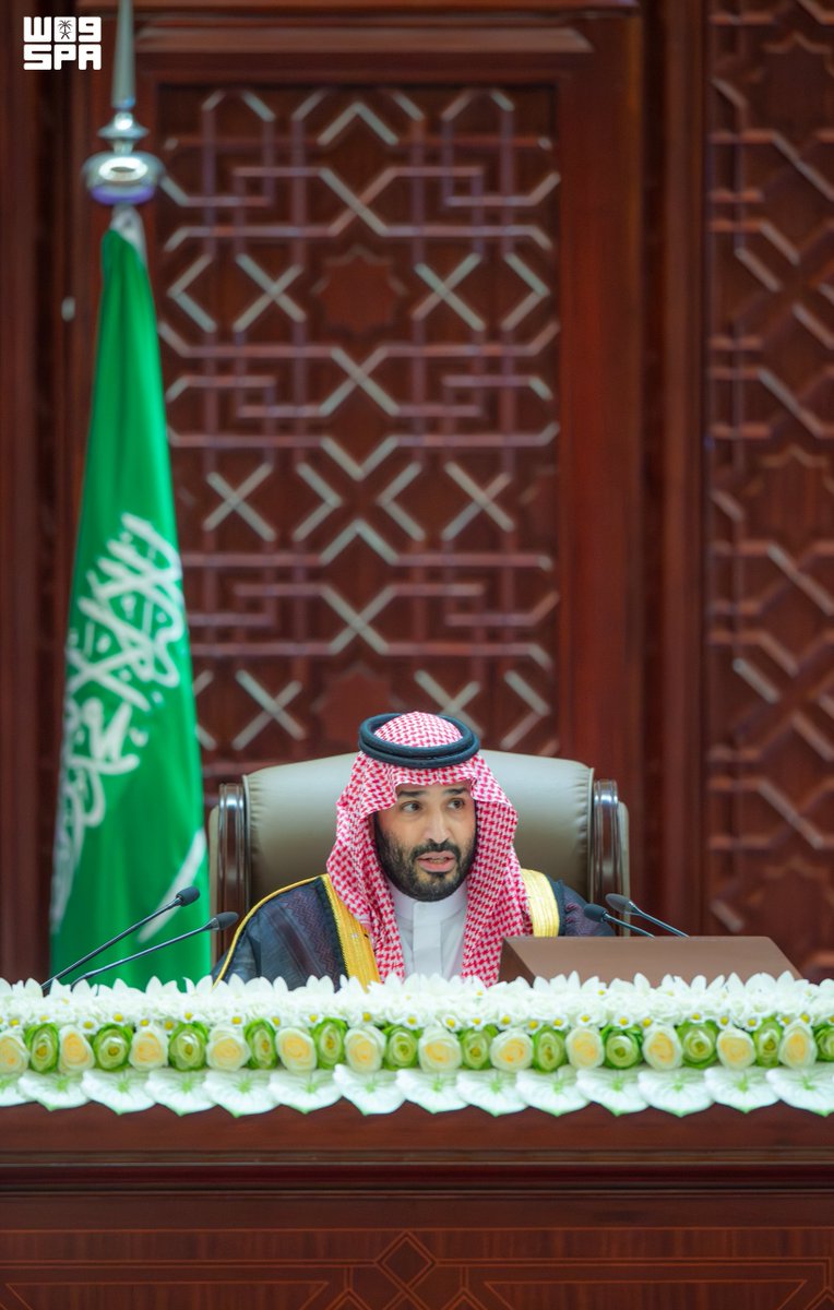 spagov's tweet photo. #الخطاب_الملكي_في_الشورى
#واس https://t.co/2LA5ws0tKV