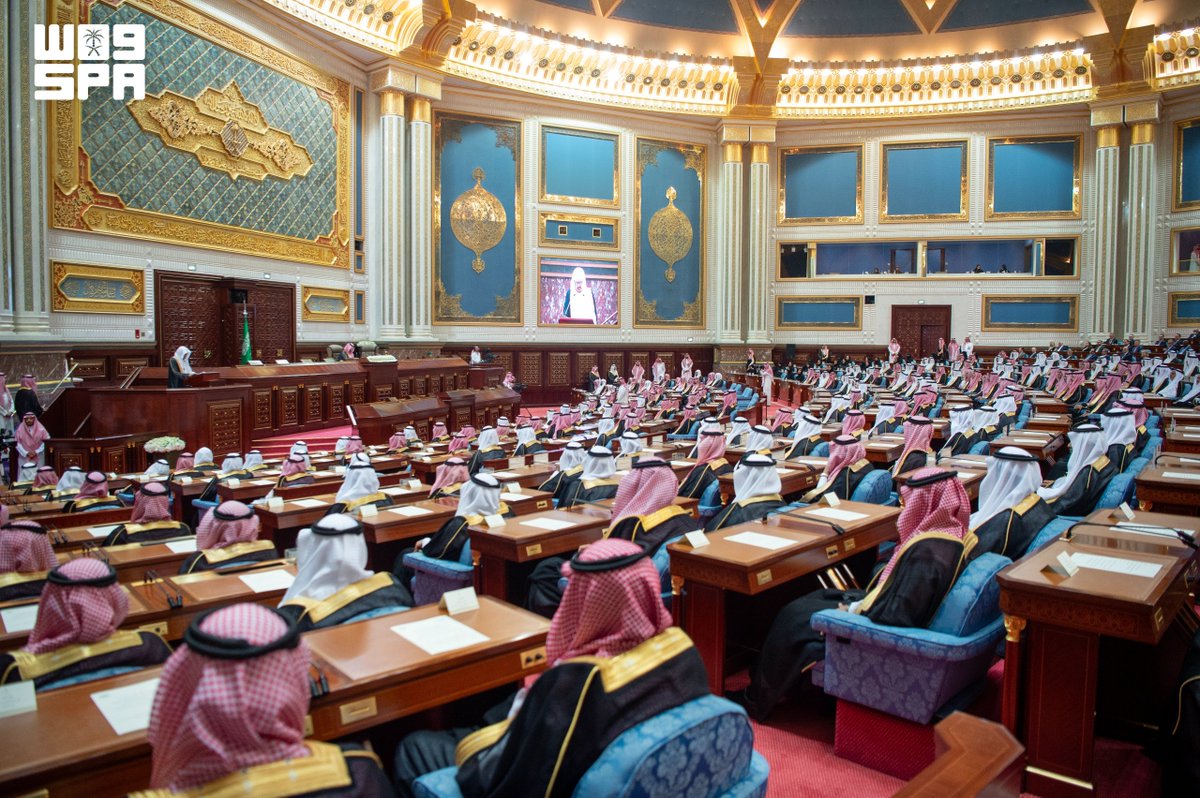 spagov's tweet photo. #الخطاب_الملكي_في_الشورى
#واس https://t.co/WQJrD2pEev