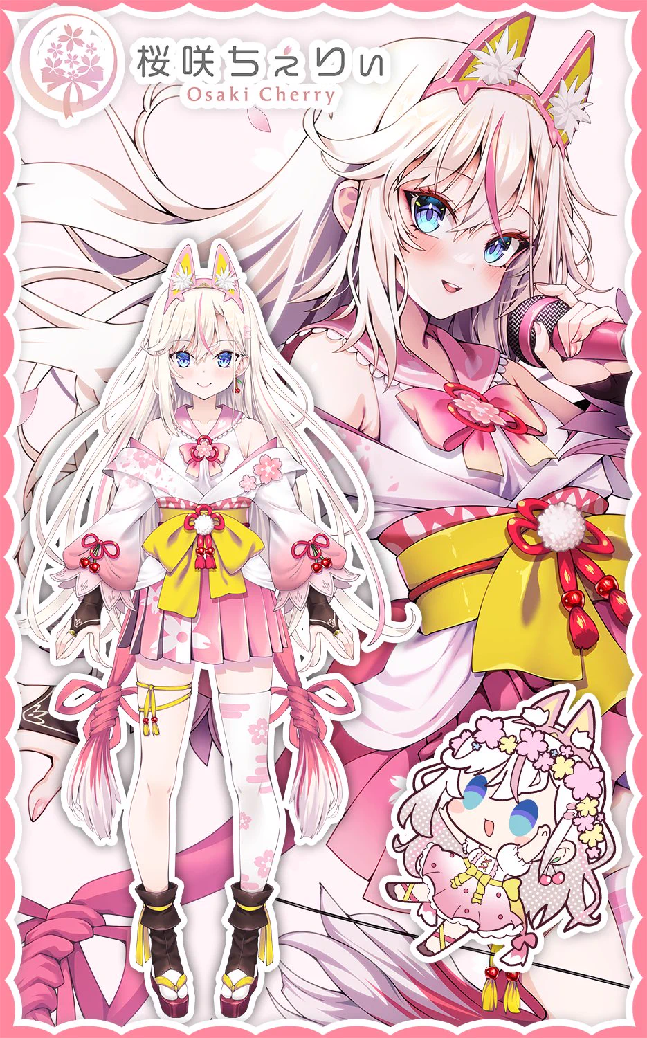 桜咲ちぇりぃ🌸🍒Vtuber【おうち3D歌枠するVsinger】 (@cherry_osaki) / X