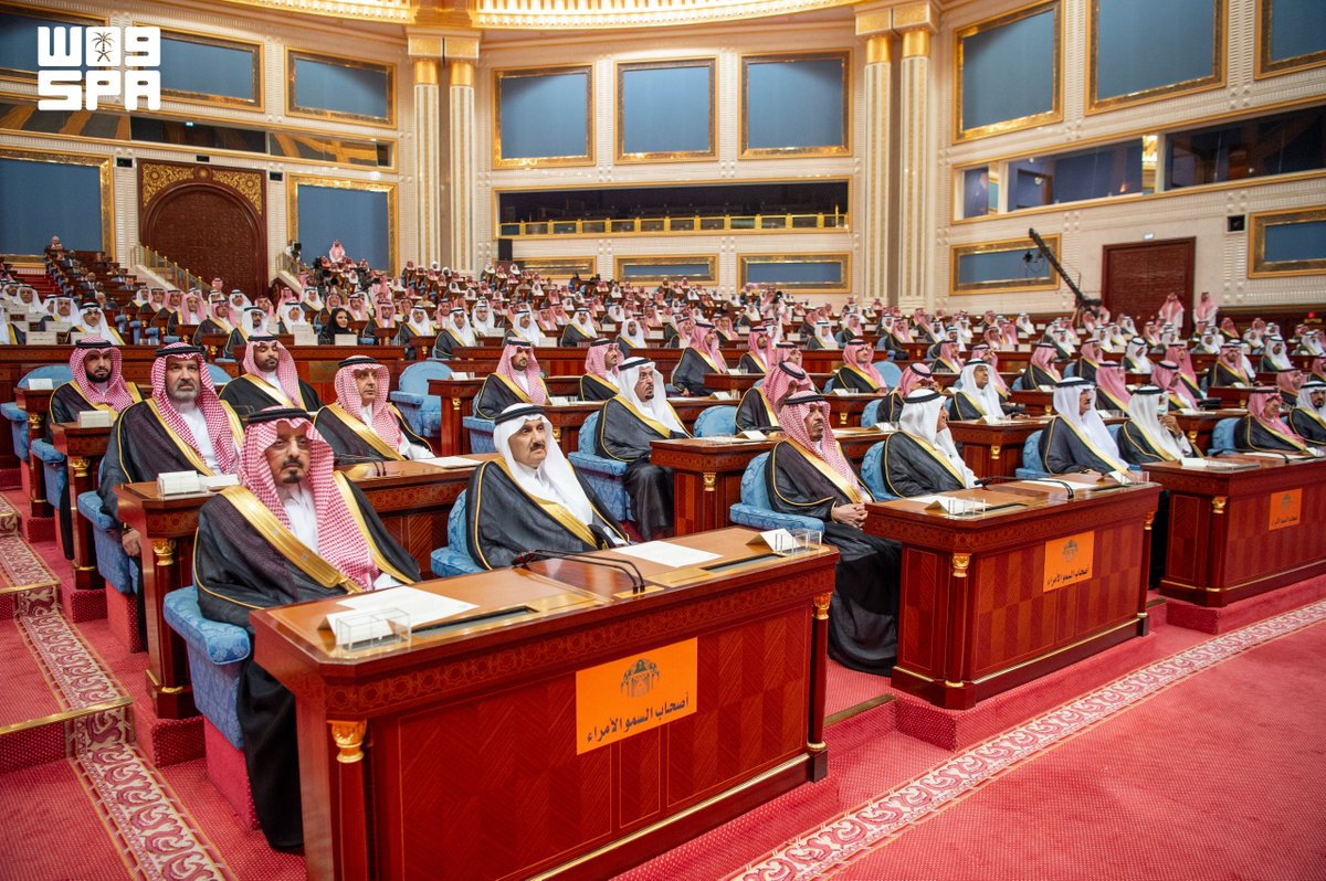 spagov's tweet photo. #الخطاب_الملكي_في_الشورى
#واس https://t.co/hvzADWlOjz