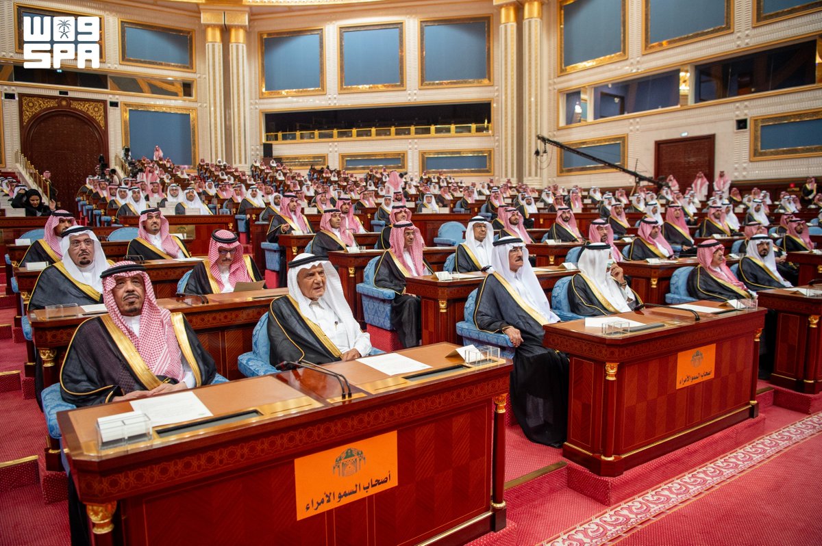 spagov's tweet photo. #الخطاب_الملكي_في_الشورى
#واس https://t.co/hvzADWlOjz