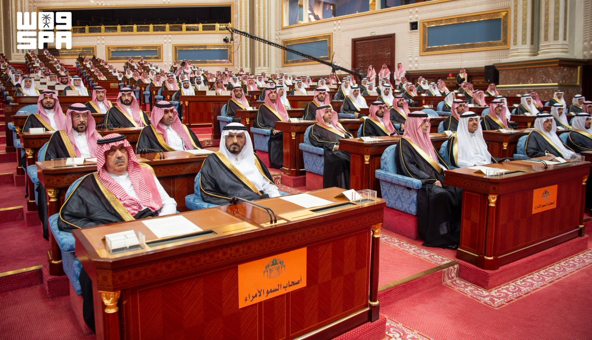 spagov's tweet photo. #الخطاب_الملكي_في_الشورى
#واس https://t.co/hvzADWlOjz