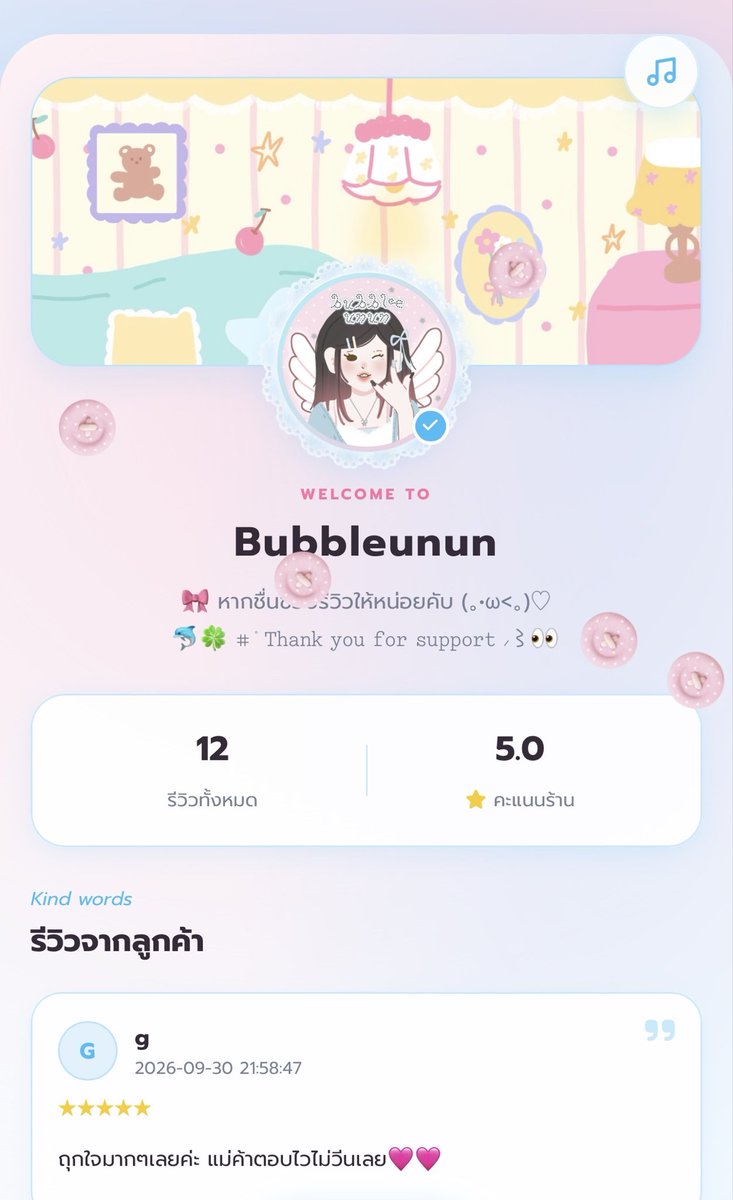 rarineq's tweet photo. ☘️เช็ค ྀི𓈒ֺcrִedִit ֺ 𝄞 ร้านเค้าได้ที่ links 🔗 นี่ 𓂂ִ
◌♡ ݁ ݁݁ https://t.co/C77eXlhixp

เริ่มเก็บใหม่เนื่องจาก ในไลน์linevoomปิดฟังชั่นลงแล้ว  ฝากด้วยน้าลูกค้าเก่าลูกค้าใหม่ 🩵

⭐️🎀     ׅขอบ݁ คุׅณ  𓈒ทุกคำสั่งซื้อเลยค้าบ ! https://t.co/w97JKxMTSO