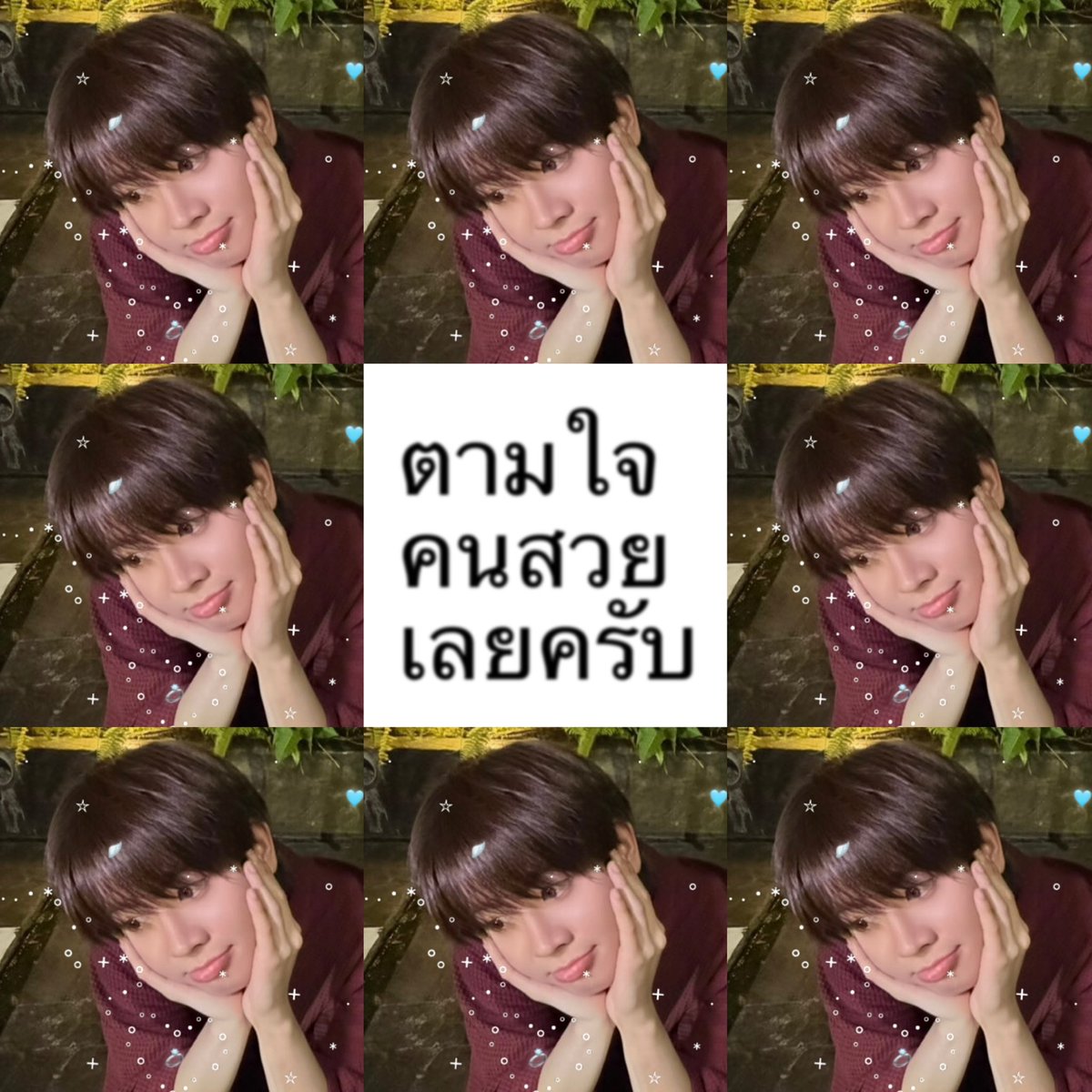 imjoyfulgirl_'s tweet photo. เค้าได้หมดเลย ตามใจคนสวย🤲🏻🪽

#Firstone @firstone_wnk https://t.co/Ql3WGrHOrl