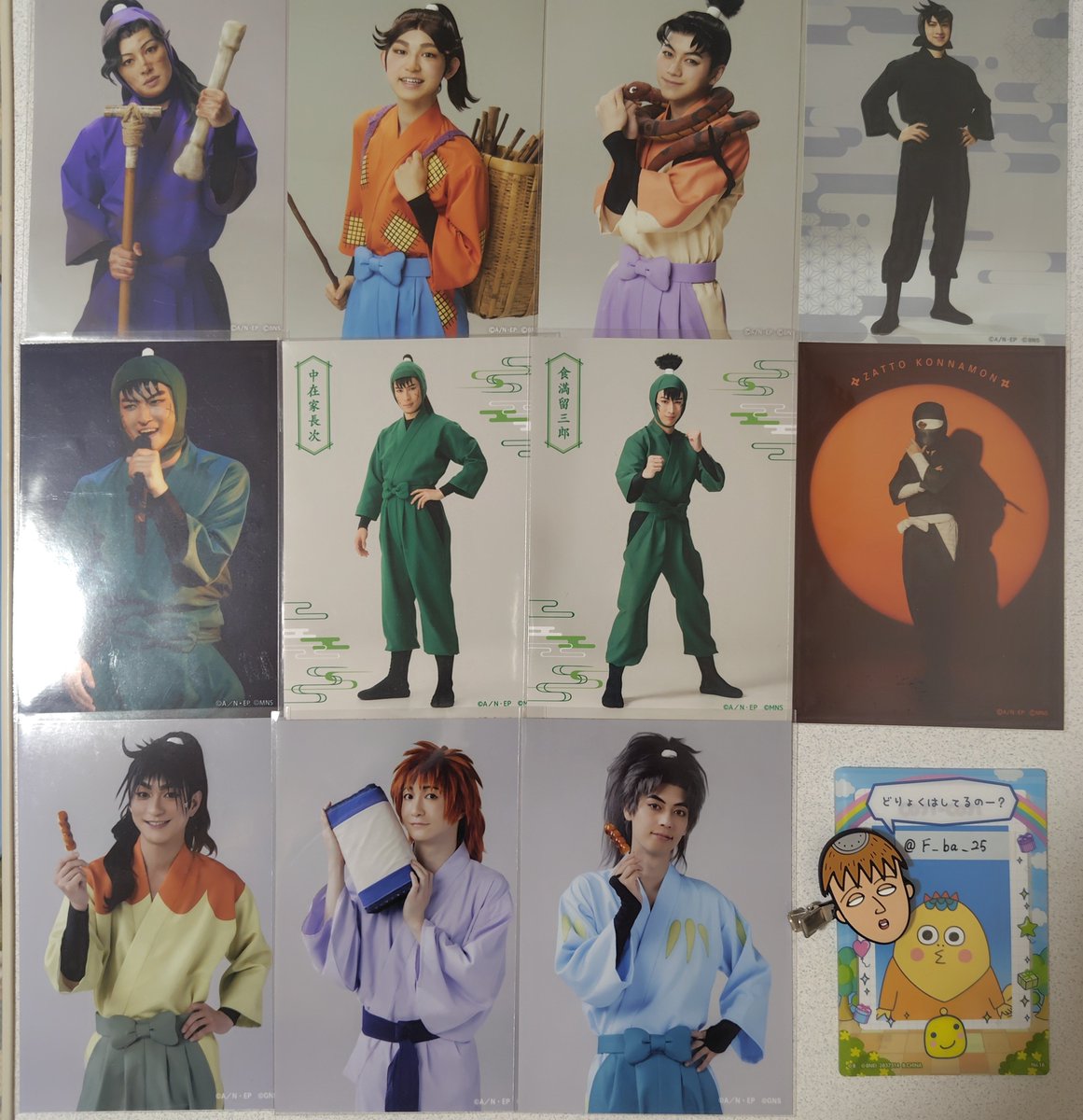 F_ba_25's tweet photo. ミュージカル忍たま乱太郎  忍ミュ 舞台忍たま乱太郎 忍ゲキ 劇団忍たま乱太郎 長屋物語 トレーディングブロマイド ブロマイド ぱしゃこれ クリアカード 交換

譲▶︎ 画像1~4
求▶ 長屋再演尾浜（寝巻き>>>私服）、長屋再演 海鬼、ゲキ4期三反田、16初、再平/諸泉  その他異種尾浜/平/三反田/諸泉 https://t.co/bzc9GfObKd