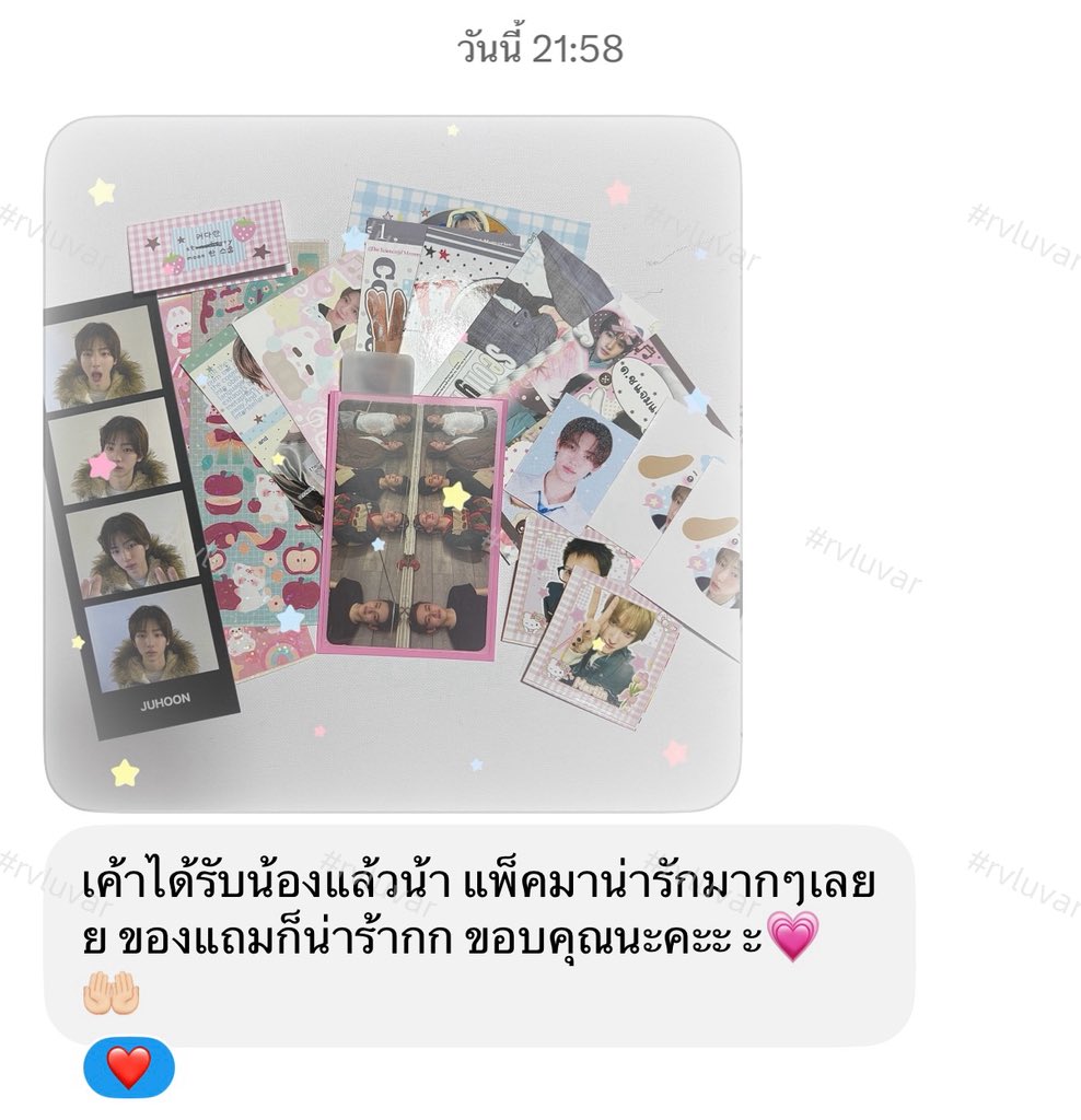 earnwithjh's tweet photo. #rvluvar https://t.co/OHsqSgZ85M