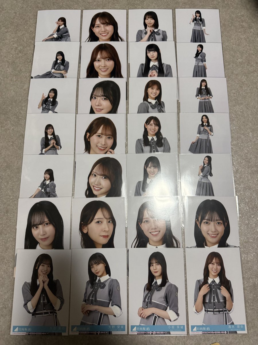 kotsu_231's tweet photo. 28枚購入結果
なおみくとまなみんが出て良かった
でも、よーこ欲しかった😭
#イチャイチャ虫 https://t.co/jqQ0igFXDd