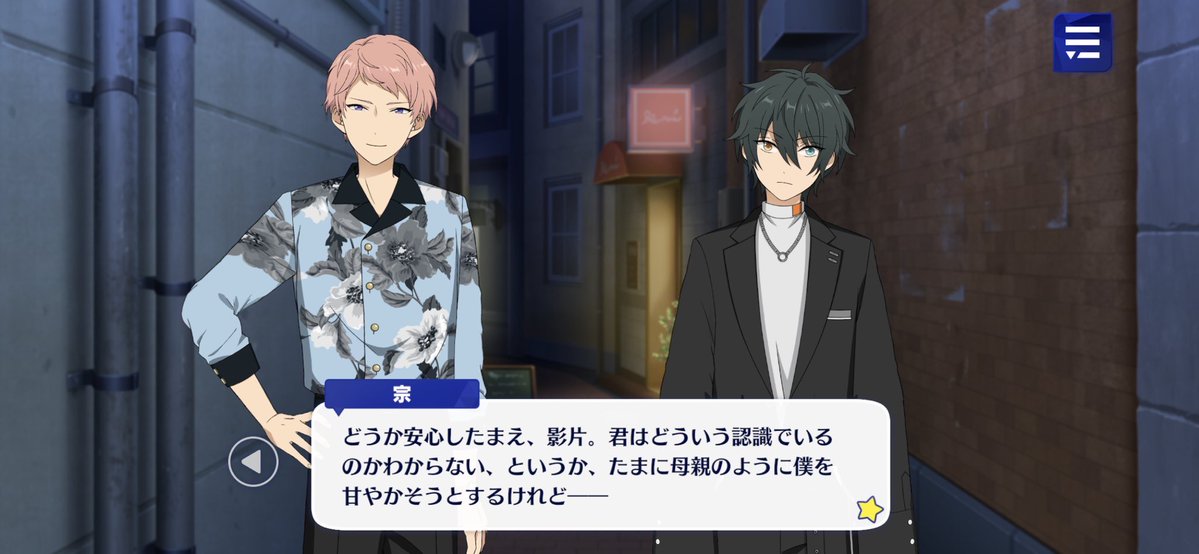 mst77_en's tweet photo. これがいよいよ生きてきましたね…… https://t.co/dxMF6S4qL0