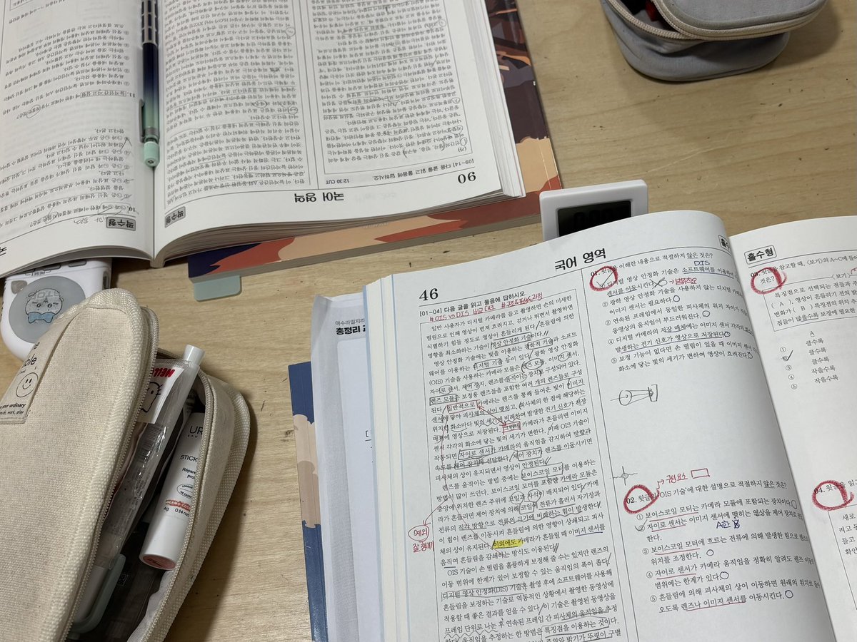 JIPGAJA_please's tweet photo. 찬란한 아픈 밤이야 https://t.co/Wpdps1YnhU