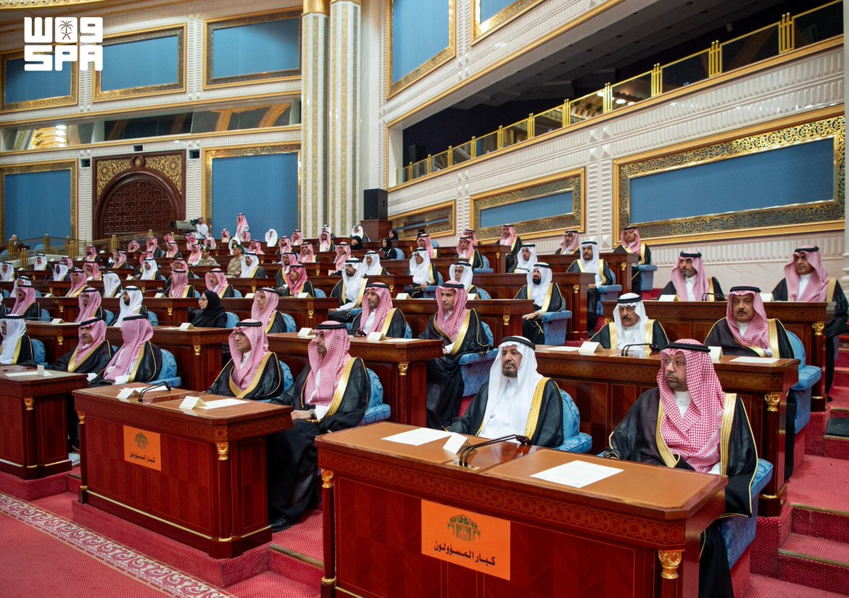 spagov's tweet photo. #الخطاب_الملكي_في_الشورى
#واس https://t.co/yeghDLfWHa