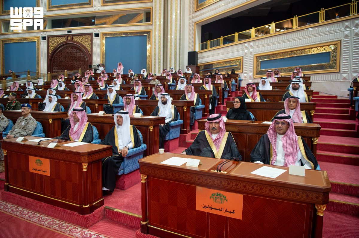 spagov's tweet photo. #الخطاب_الملكي_في_الشورى
#واس https://t.co/yeghDLfWHa