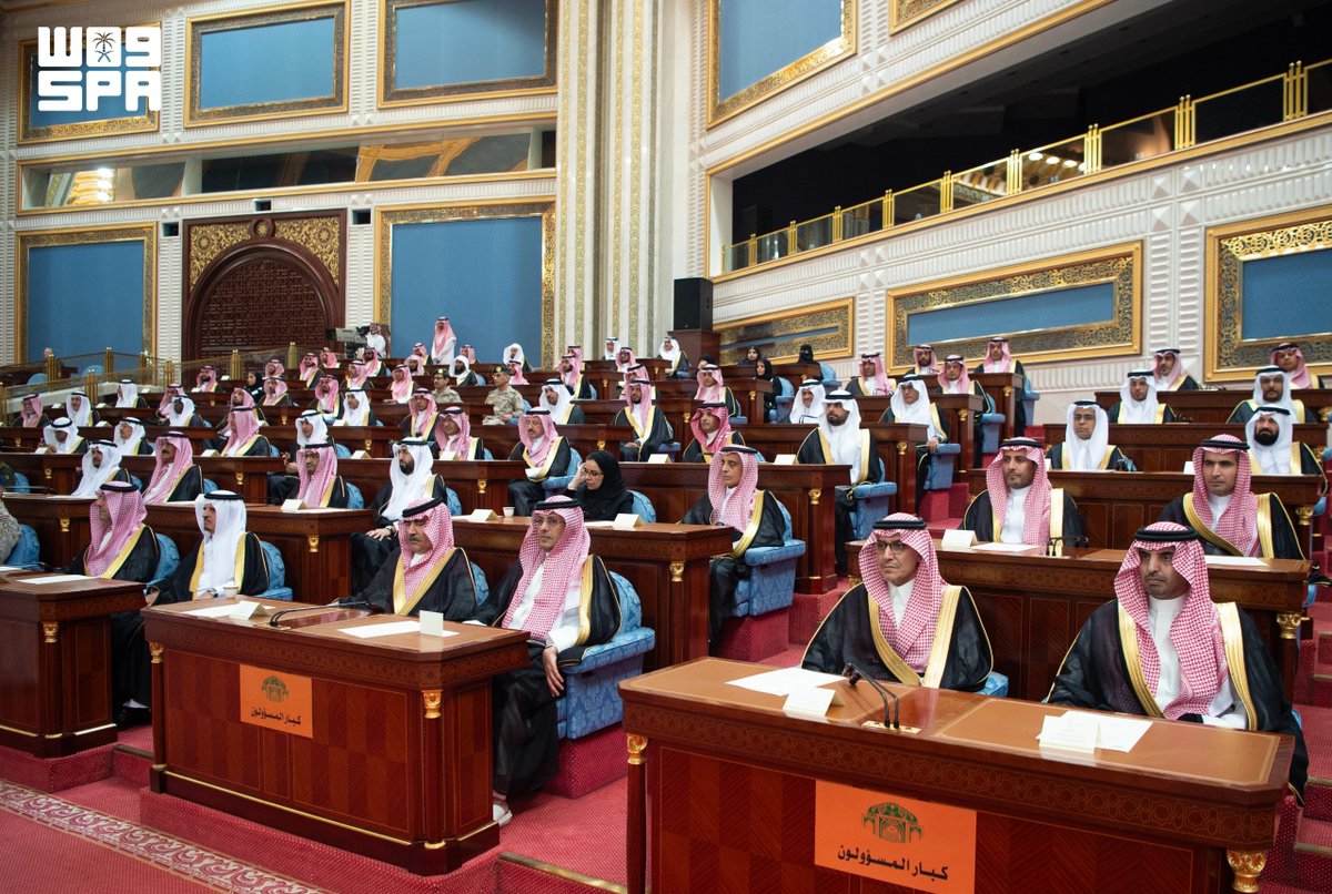 spagov's tweet photo. #الخطاب_الملكي_في_الشورى
#واس https://t.co/yeghDLfWHa