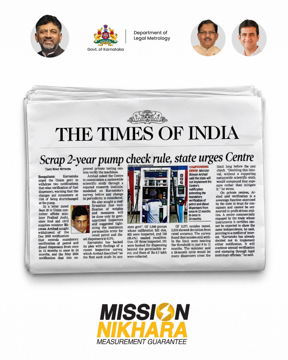 MissionNikhara's tweet photo. The newspaper reports from prominent dailies across the state capture Karnataka's decisive stand under Mission Nikhara; urging the Centre to retain strict annual fuel pump inspections to ensure every drop paid for is a drop delivered.

#MissionNikhara https://t.co/DKj4kkYJXZ