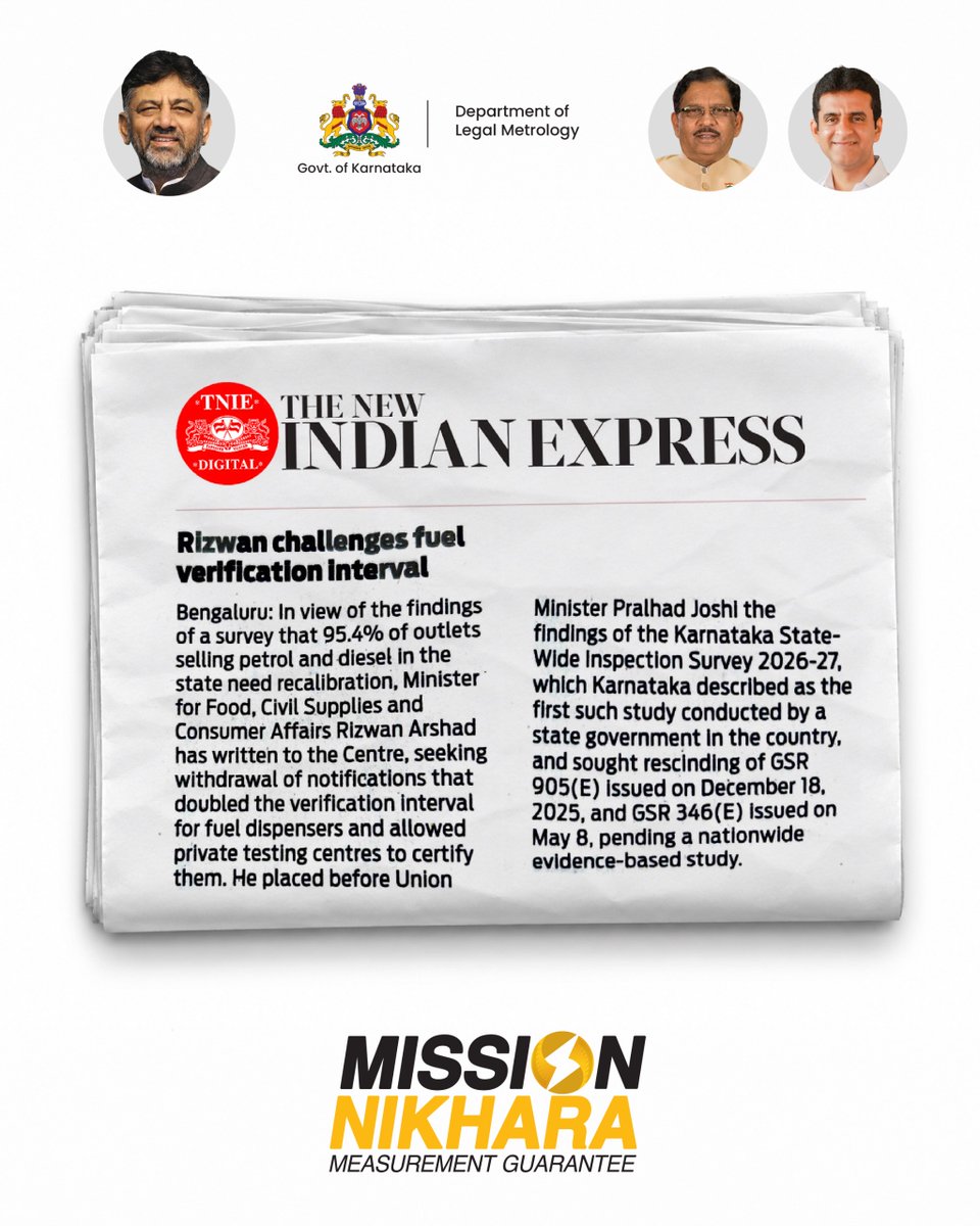 MissionNikhara's tweet photo. The newspaper reports from prominent dailies across the state capture Karnataka's decisive stand under Mission Nikhara; urging the Centre to retain strict annual fuel pump inspections to ensure every drop paid for is a drop delivered.

#MissionNikhara https://t.co/DKj4kkYJXZ