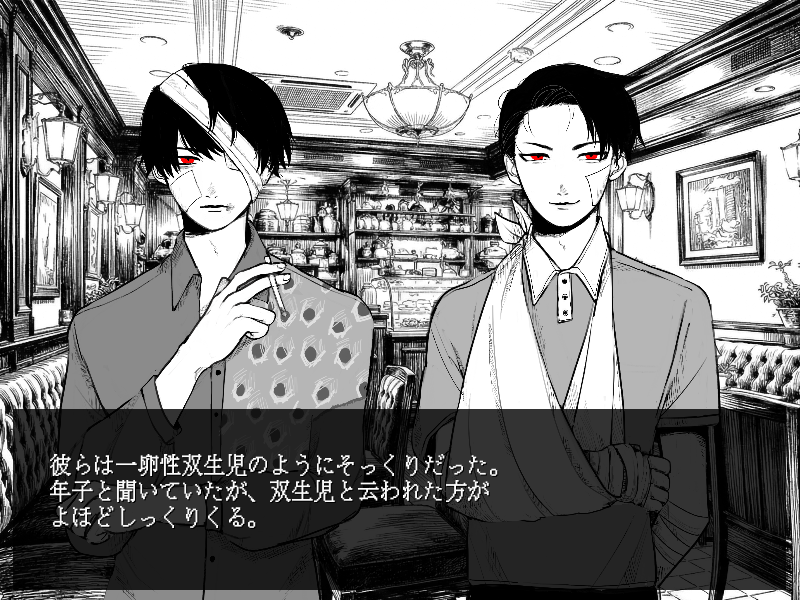shigsp's tweet photo. https://t.co/Oc7WXvbUmI