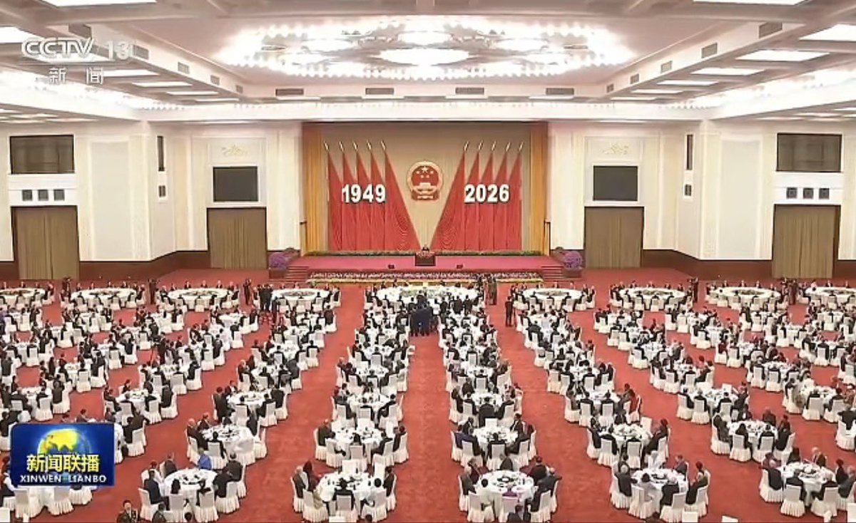LawsenLiu's tweet photo. 中共的自我狂欢，所谓国情只不过是既得利益者的盛宴。 https://t.co/8DkeXsw61a