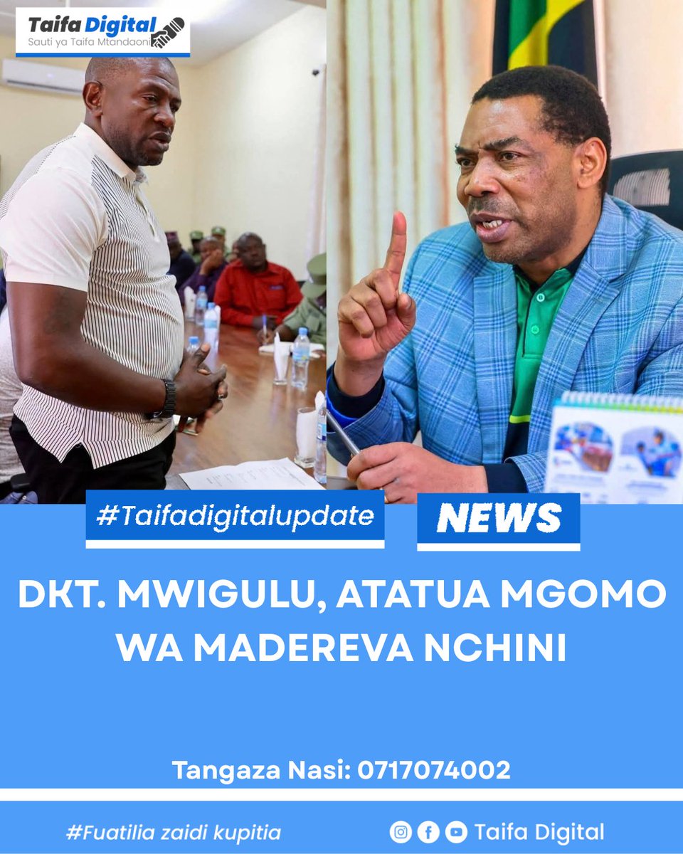 TaifaDigital's tweet photo. Waziri Mkuu, Dkt. Mwigulu Nchemba, leo Septemba 30, 2026, amekutana na kufanya mazungumzo na viongozi wa madereva wa mabasi na malori nchini, katika Ofisi Ndogo ya Waziri Mkuu, Oysterbay jijini Dar es Salaam.

#TaifaDigital #bongoupdatetrends #millardayo #nairobi #virałreels https://t.co/SoB0hLQLRJ