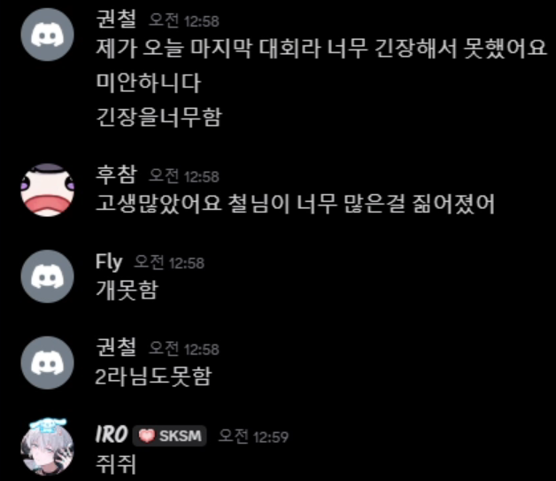 meterrrk's tweet photo. 미안합니다 하...
KEG PTSD 온다 https://t.co/WAixFEg1dm