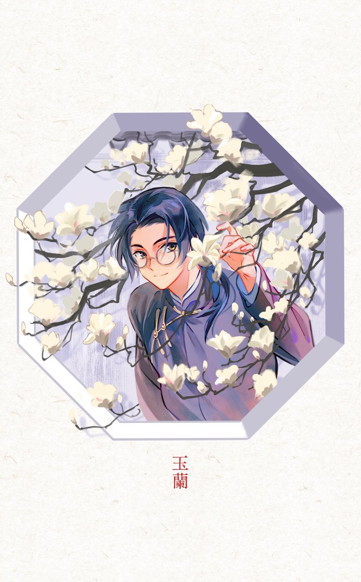 Tea_cheesew's tweet photo. #王耀生誕祭2026
#ヘタリア仙人生誕祭2026
四季窗 https://t.co/gLNySW0Wx0