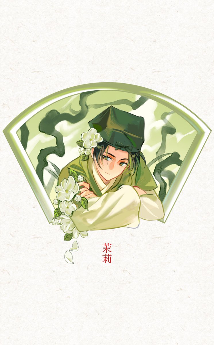 Tea_cheesew's tweet photo. #王耀生誕祭2026
#ヘタリア仙人生誕祭2026
四季窗 https://t.co/gLNySW0Wx0