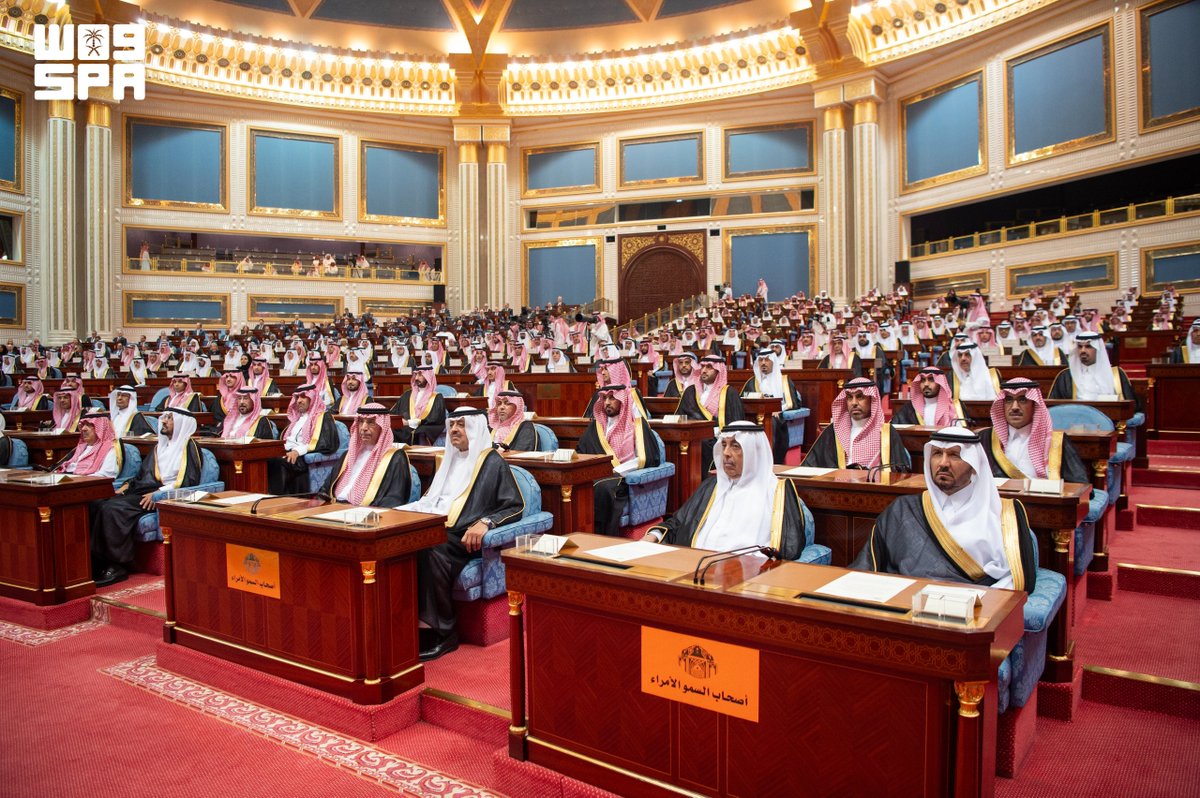 spagov's tweet photo. #الخطاب_الملكي_في_الشورى 
#واس https://t.co/yJYZs62XAI