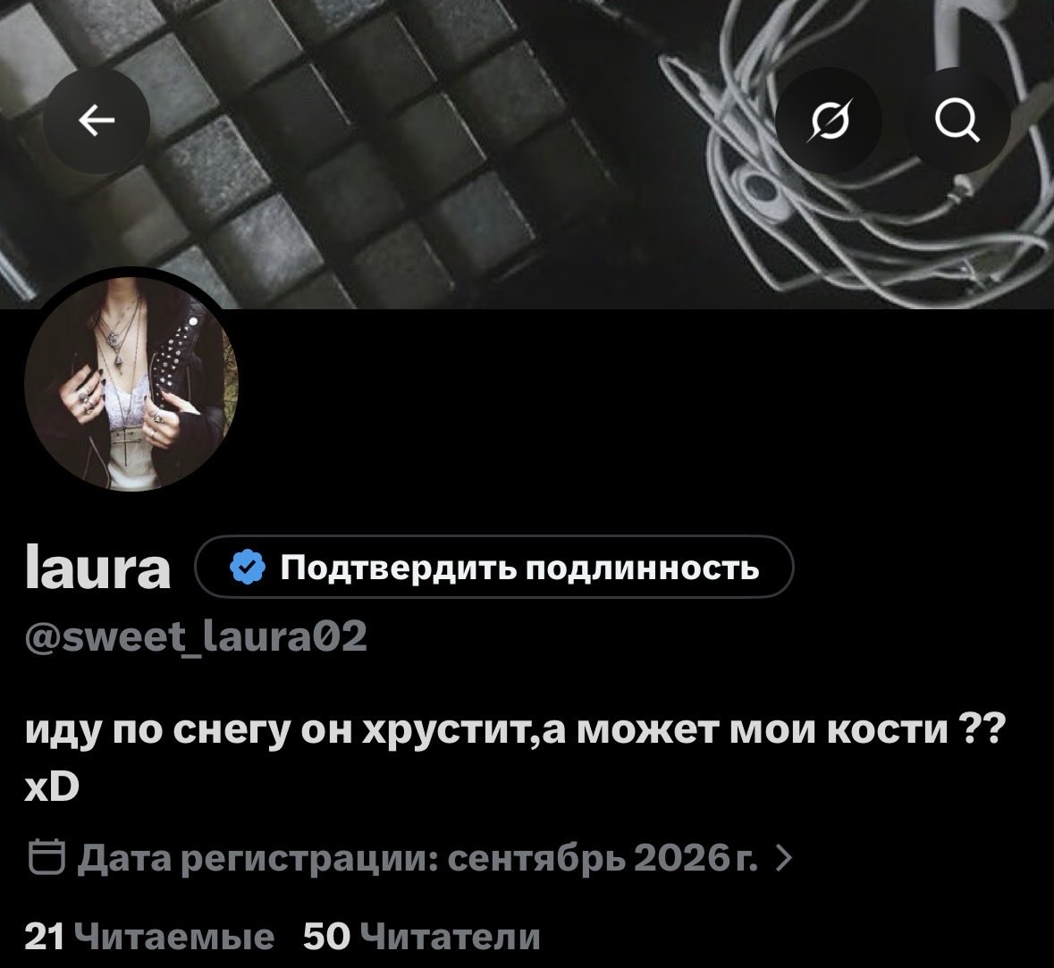 sweet_laura02's tweet photo. 50 🥹🤍🤍 всех безумно люблю,хочу сделать видео «как я вижу своих читателей» https://t.co/YvVHmJf5zs