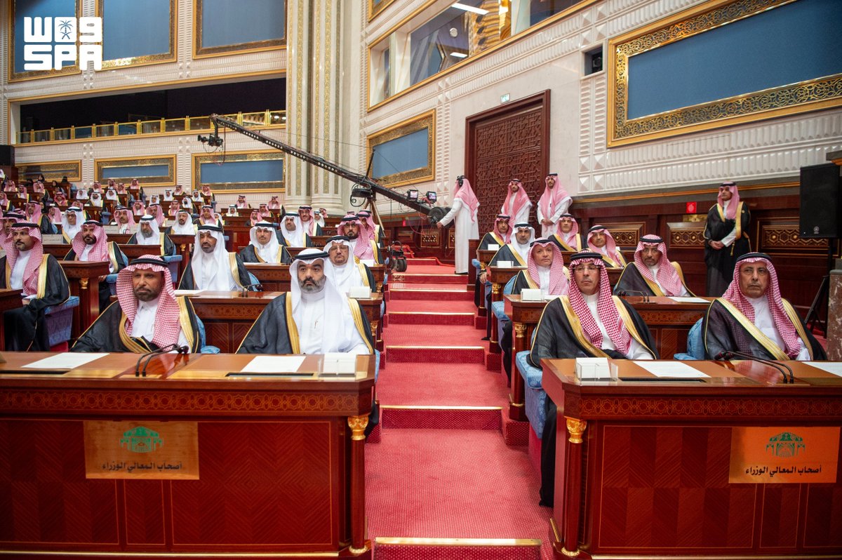 spagov's tweet photo. #الخطاب_الملكي_في_الشورى
#واس https://t.co/3Ky5AqrtzR
