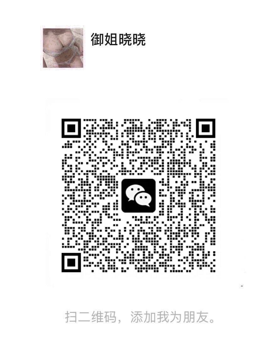 CheyenneMaszet's tweet photo. 母猪就是喜欢被凌辱羞辱爆骂，戏耍到无脑，就是丧志翻起白眼，坐地喷卵失禁的傻逼脑脑瘫，人前一副女神模样的你，骨子里就是鸡巴上瘾， 精液中毒的鸡巴套子，移动的飞机杯呢，被洗脑催眠到背德恶堕，沦为泄欲工具人形便器 
#粉穴 #绿奴 #催眠 #潮喷 #喷水 #撸管 #吃蛋蛋 #粉牛 #舔蛋蛋 #绿帽7 https://t.co/MjQlw6KxoT