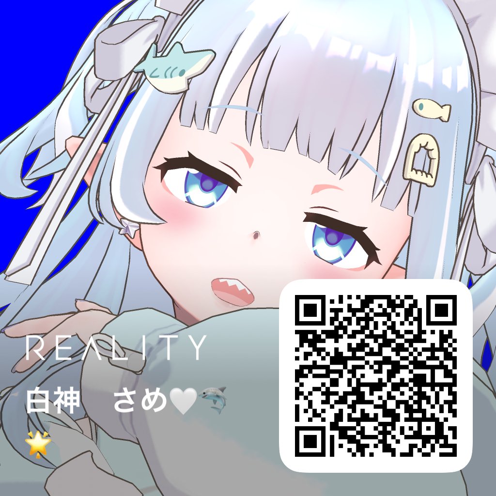 shirokami_same's tweet photo. ✦・┈┈┈┈┈┈┈┈┈┈ ・✦

#REALITY10月のフォロー祭り

✦・┈┈┈┈┈┈┈┈┈┈ ・✦

🦈圧倒的雑談力♡
🌟ｶﾜﾎﾞでｵﾓﾛ👏
🦈お歌は圧強めｷﾞｬｯﾌﾟ♩
🌟笑い方はサメなのにｲﾙｶ
🦈イラストはたまに描く🎨
🌟みんなめちゃ元気になる🎶

お友達募集中♡♡
ゆったり枠まわりしてﾏｽ🏃 https://t.co/8xmxuKM34T
