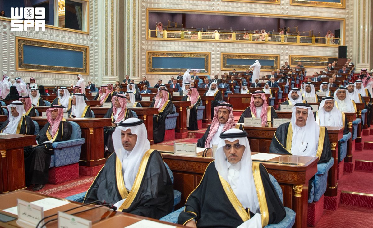 spagov's tweet photo. #الخطاب_الملكي_في_الشورى
#واس https://t.co/NAUas166Qv