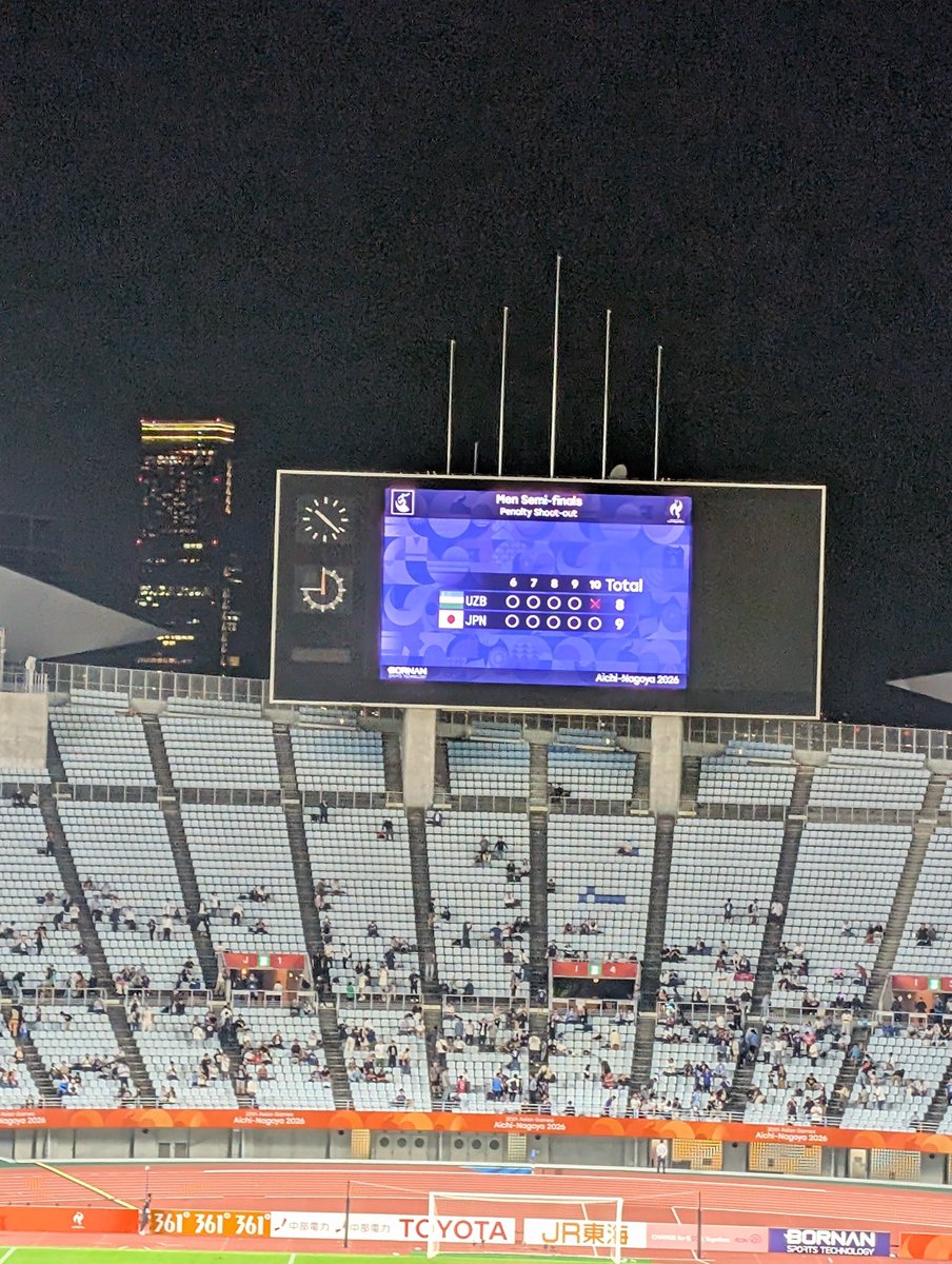 xsehqz's tweet photo. ようやく帰宅💦
観戦モードだったけど、洋太朗くん出場で一気に応援モードになって隣のお子さんが驚いてた…😅
洋太朗くんのPKは決まる気しかしなかった👍
ヤンマースタからハルカス見るのは初めて。いつもは逆側だし
国際試合は楽しいからまたサンフレッチェのを観たい！ https://t.co/2hfNaYWDpC