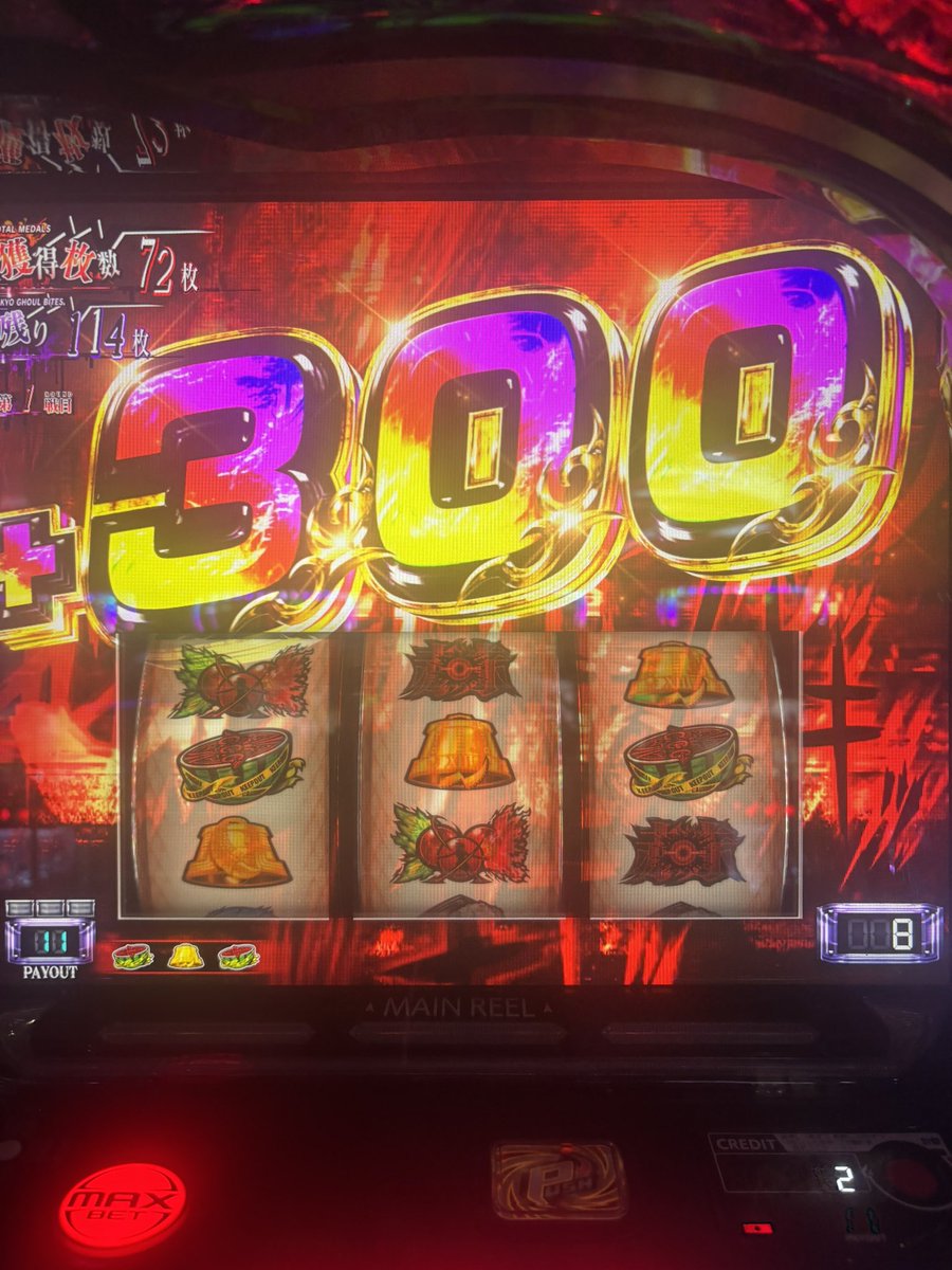 dokkanosub_'s tweet photo. -40000見せ場スイカ300のみ https://t.co/Iq7Oap5yDg
