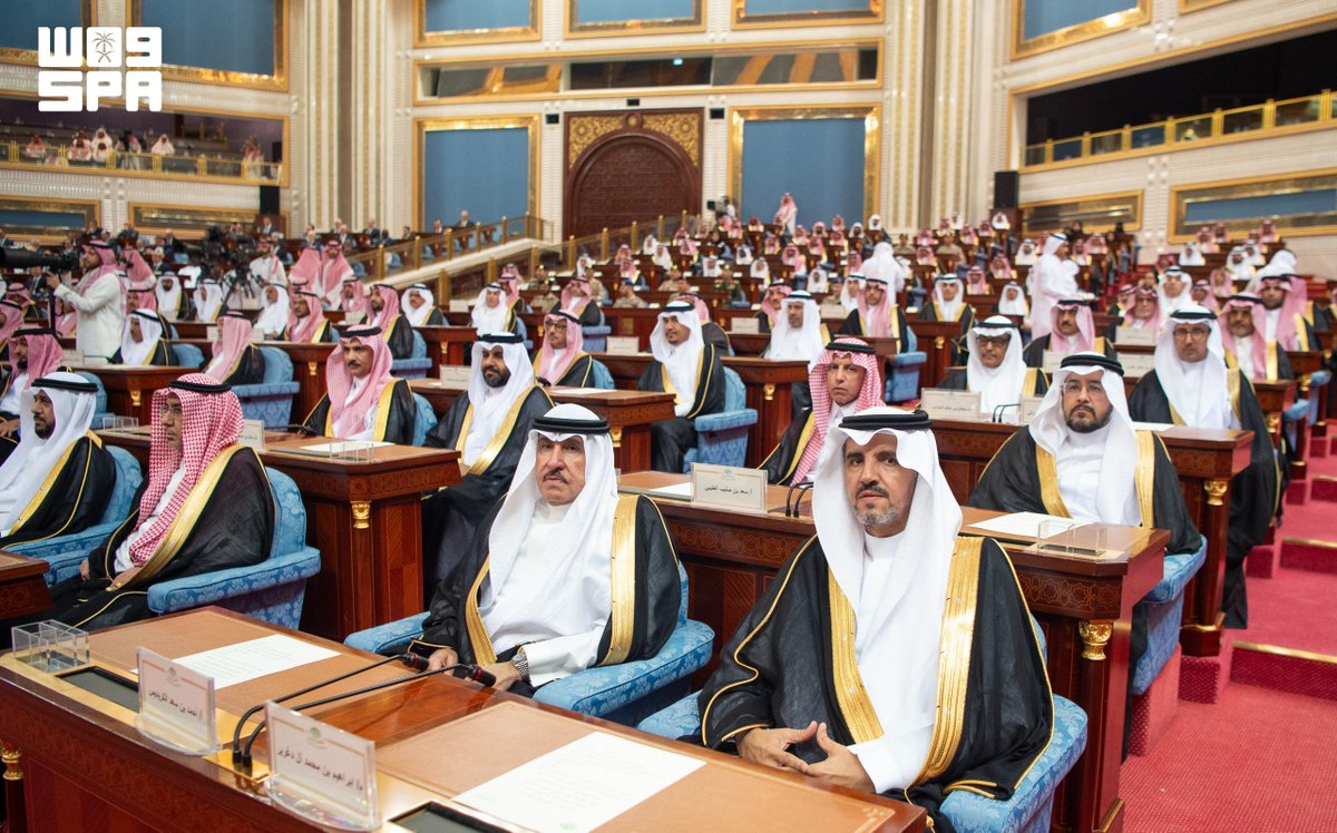 spagov's tweet photo. #الخطاب_الملكي_في_الشورى
#واس https://t.co/NAUas166Qv