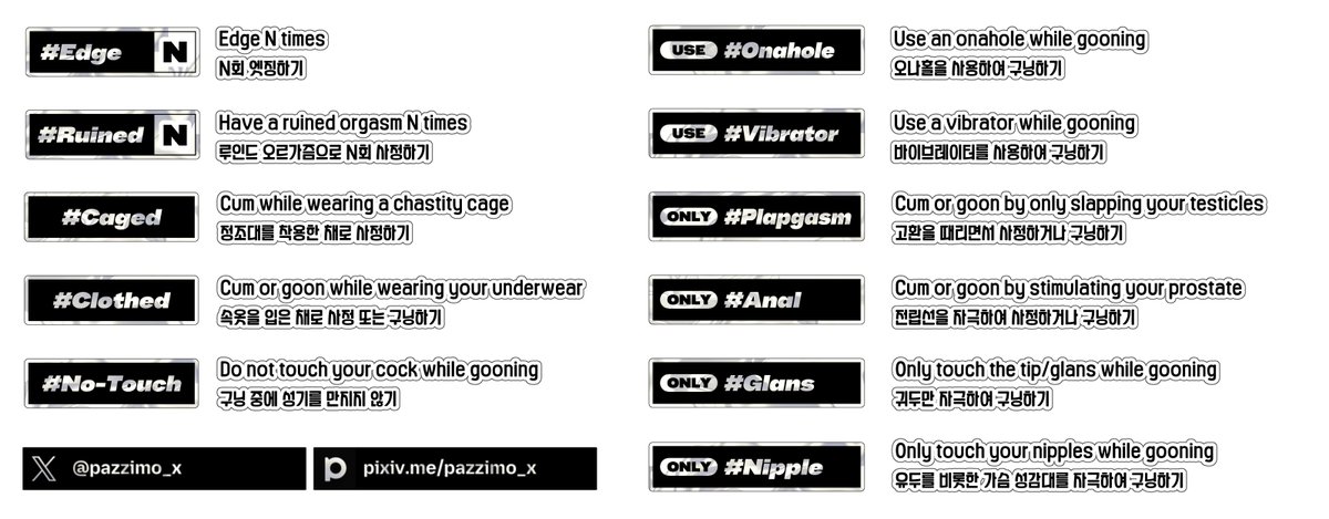 pazzimo_x's tweet photo. Beta Scheduler for October 2026 is now live on FANBOX and Patreon📆

Detailed gooning instructions for each day are available to paid members only. 

There're two difficulty versions depending on the number of release day. Choose whichever you prefer and aim to complete! https://t.co/rhAGKOlAu4