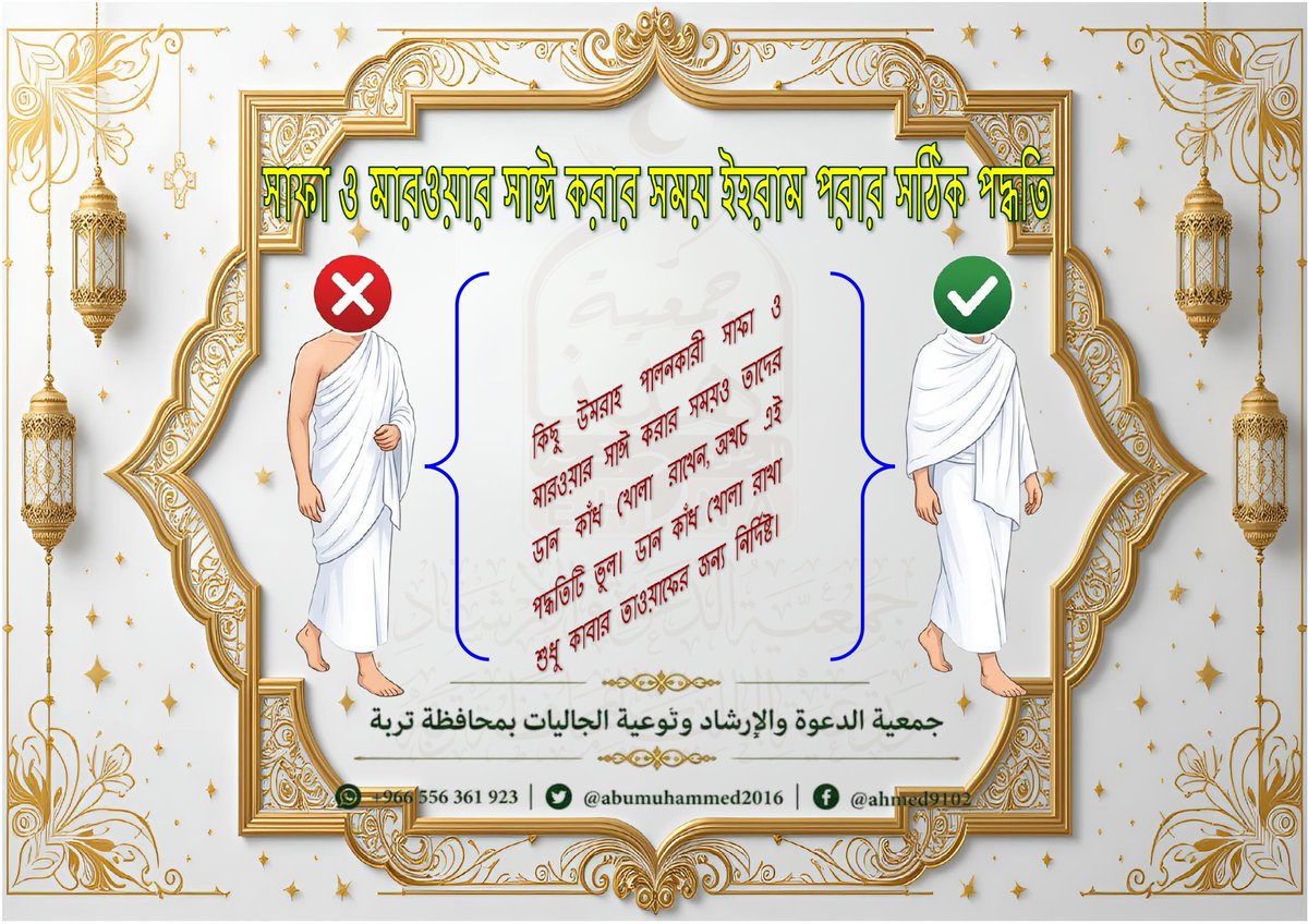 abumuhammed2016's tweet photo. https://t.co/SjqV7X9WcY