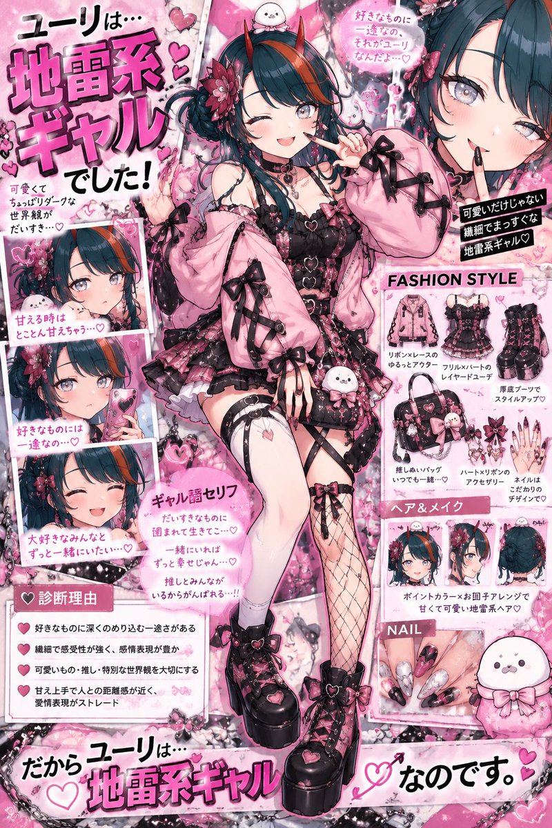uhspw0's tweet photo. 予想通りでした🤣 https://t.co/krb8L1pG6D