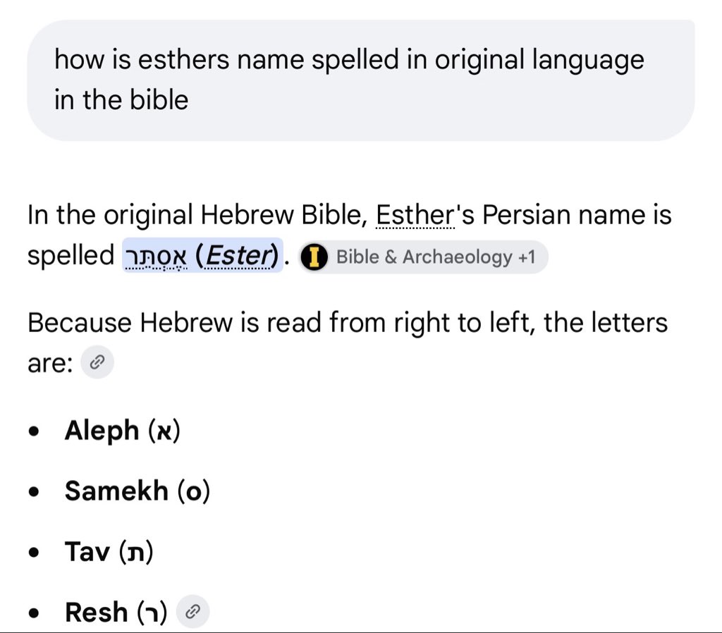 TrustySteph's tweet photo. @SerahOceane @doqholliday Something I just discovered. Esther is spelled Ester in the original text apparently. https://t.co/GISo4GJVXS