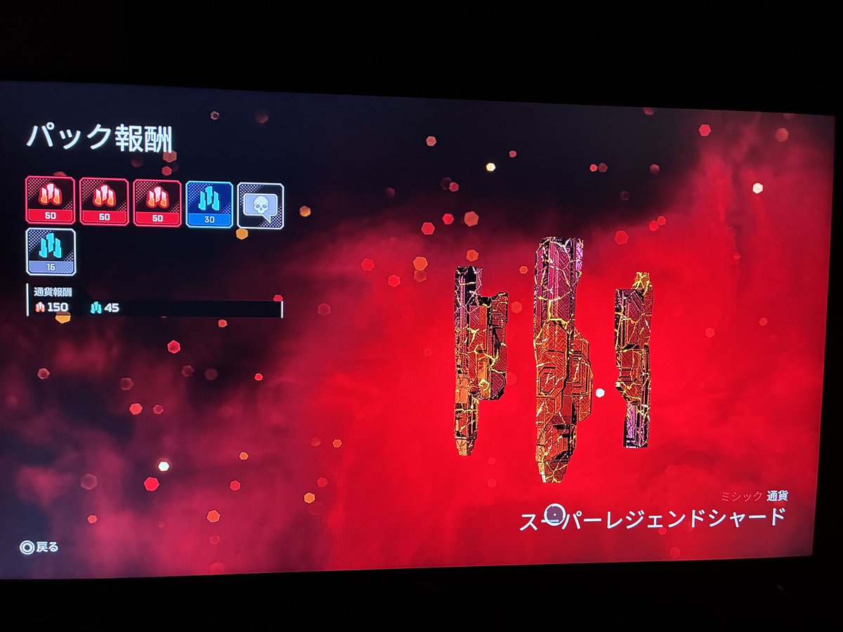 oinari1945's tweet photo. え https://t.co/H6sqfMnBg4