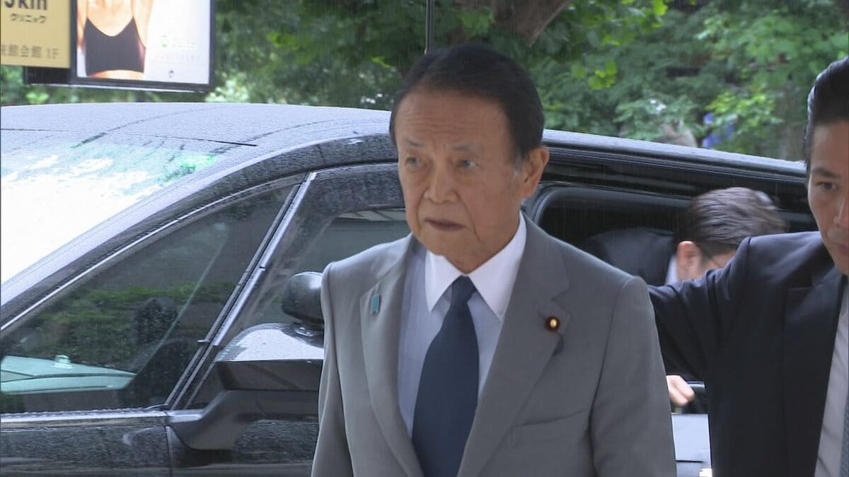 iloveyoulove777's tweet photo. 【九州の衆院議員　公開資産一覧】
麻生太郎氏は6億153万円

こんなに資産あるのに、
愛人に国民の血税8000万円貢いで、
資産隠しです❗️

老害は引退しろ❗️
 https://t.co/AwSOOvbzn8 https://t.co/l0dA73YEEb
