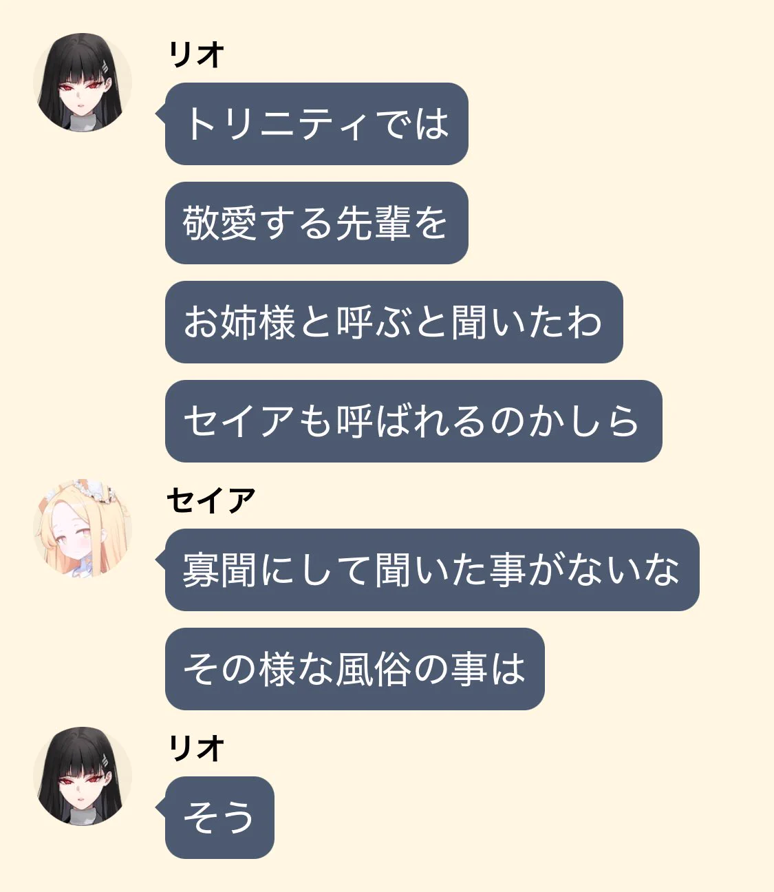 へきさ on X / X