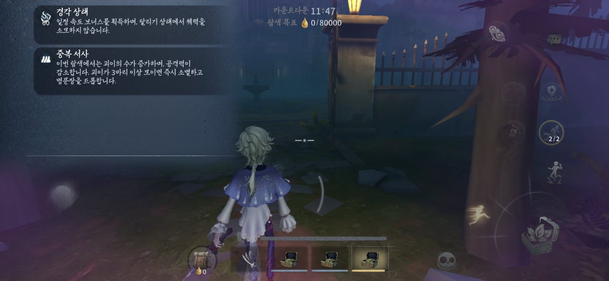 ppebbeppebbeppe's tweet photo. 애니팡서사처음떴는데재밌는데너무쫄림 그냥일찍나와버렸어 생수기할때나떠주센 감수기는방심하다자꾸뒤져서평화롭게가고싶음 https://t.co/7nQqcdAHgt