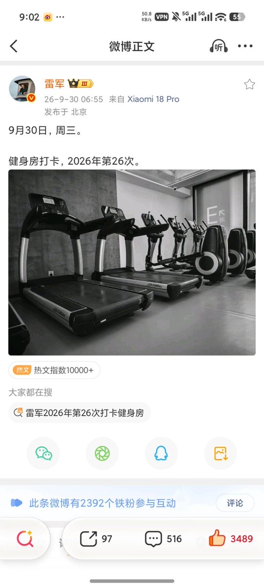 邵艾伦Alan(薄肌版) 的图片 1