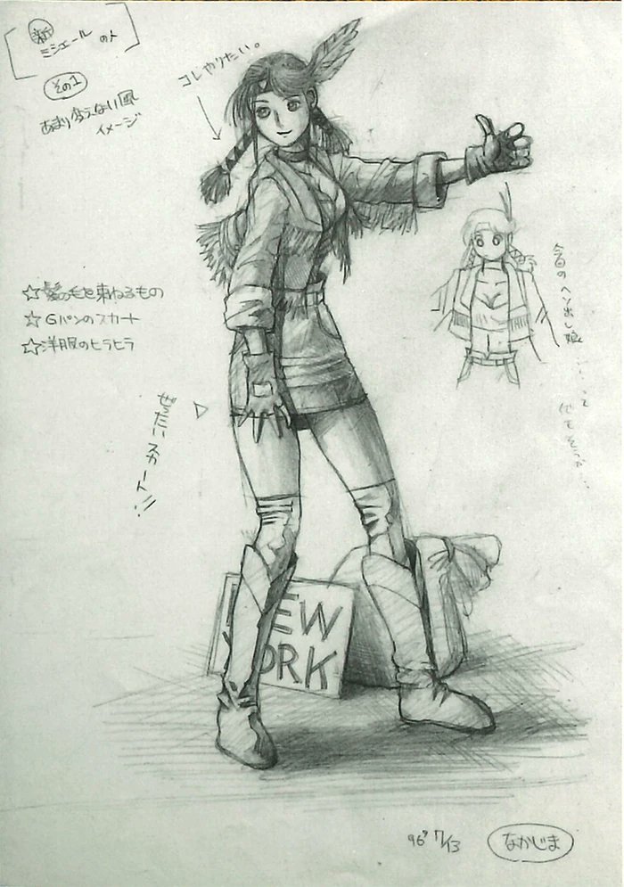 TekkenPediaFr's tweet photo. Premiers concepts disponibles pour Julia Chang dont on fête l'anniversaire aujourd'hui ! #tekken #tekken8 🎂🪶

Les archives du personnage : https://t.co/iCmn4wEKla https://t.co/2n4X3sTmaI