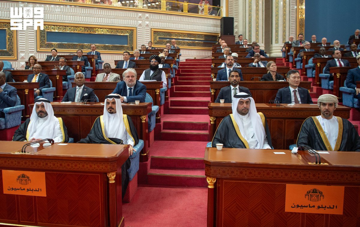 spagov's tweet photo. #الخطاب_الملكي_في_الشورى
#واس https://t.co/akPQpebF5G
