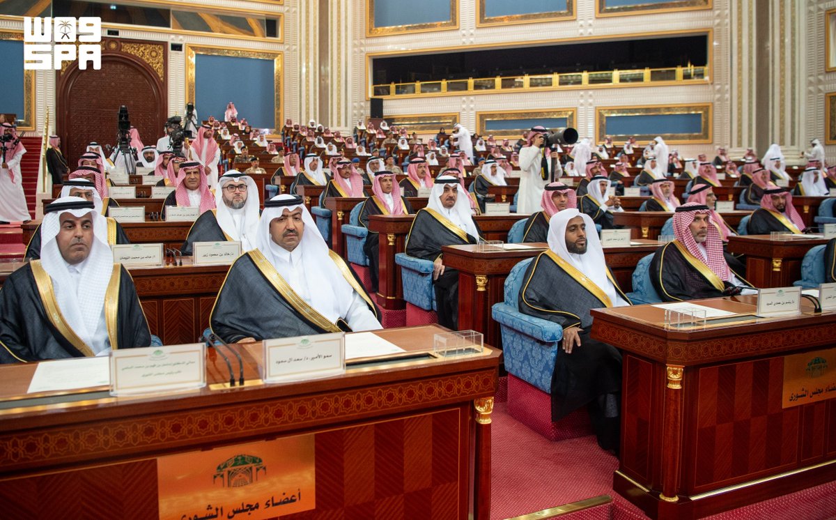 spagov's tweet photo. #الخطاب_الملكي_في_الشورى
#واس https://t.co/akPQpebF5G
