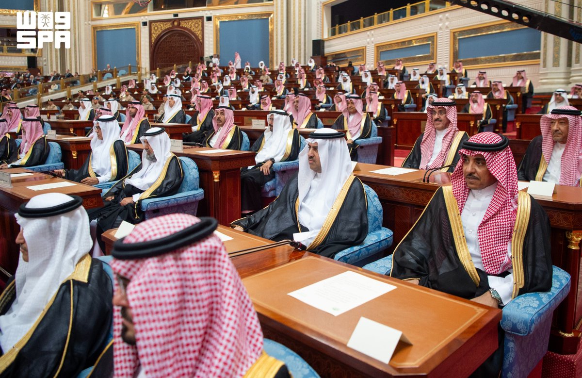 spagov's tweet photo. #الخطاب_الملكي_في_الشورى
#واس https://t.co/akPQpebF5G