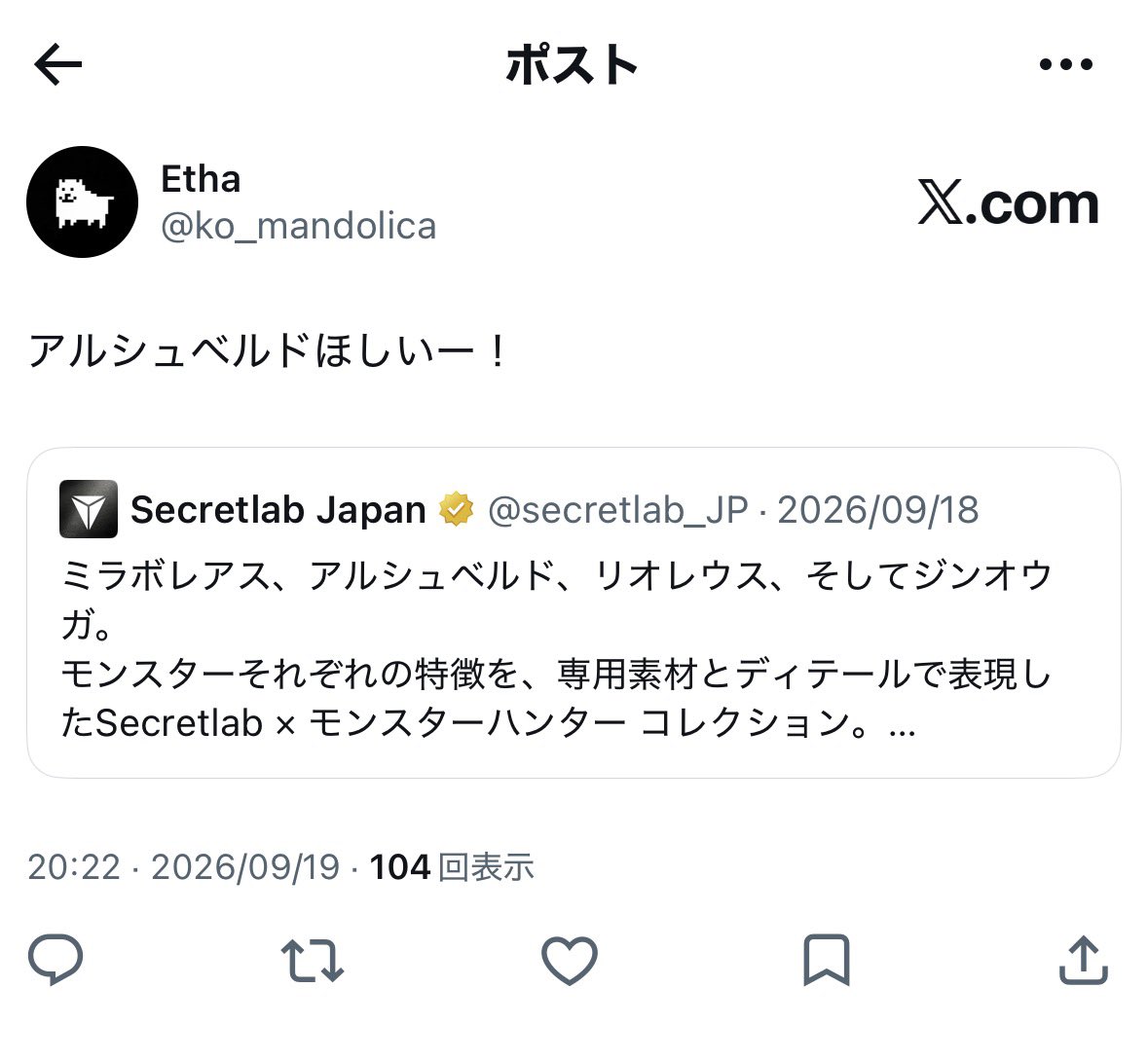 ko_mandolica's tweet photo. えっ！？

.....(確認)

してないんかーい！笑 https://t.co/8ABkDAxnx2