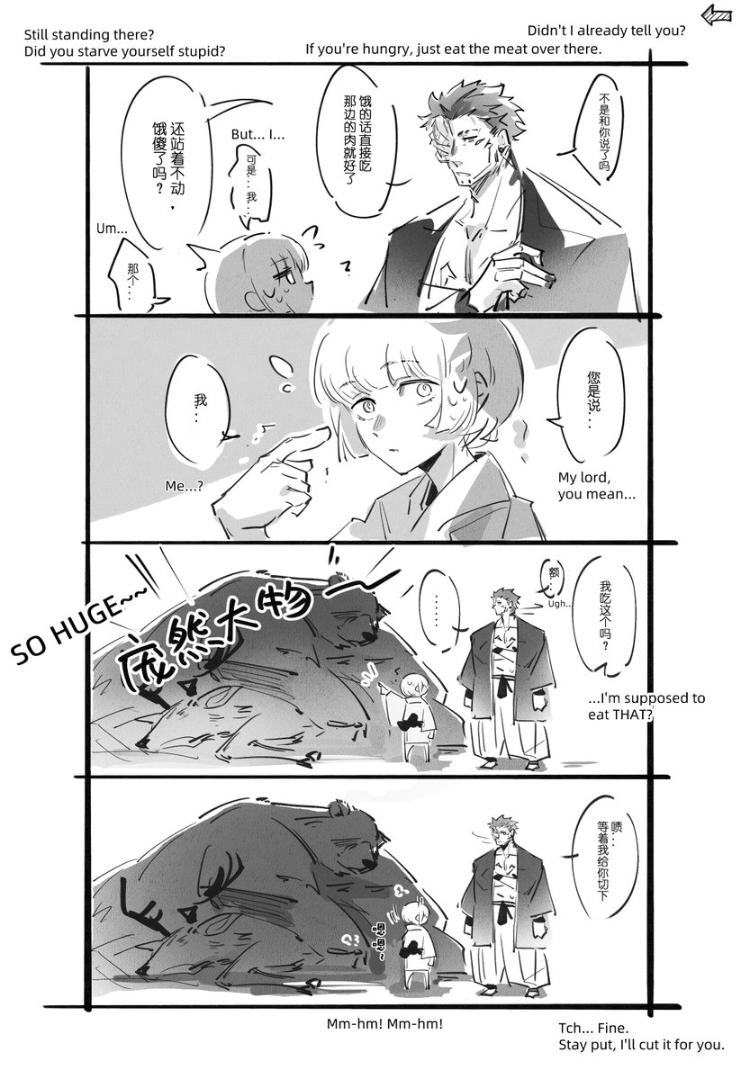 DAIMENGwww's tweet photo. #sukuna #uraume #sukume
🐕🔥🥩🐈 https://t.co/3BTyln8PoR