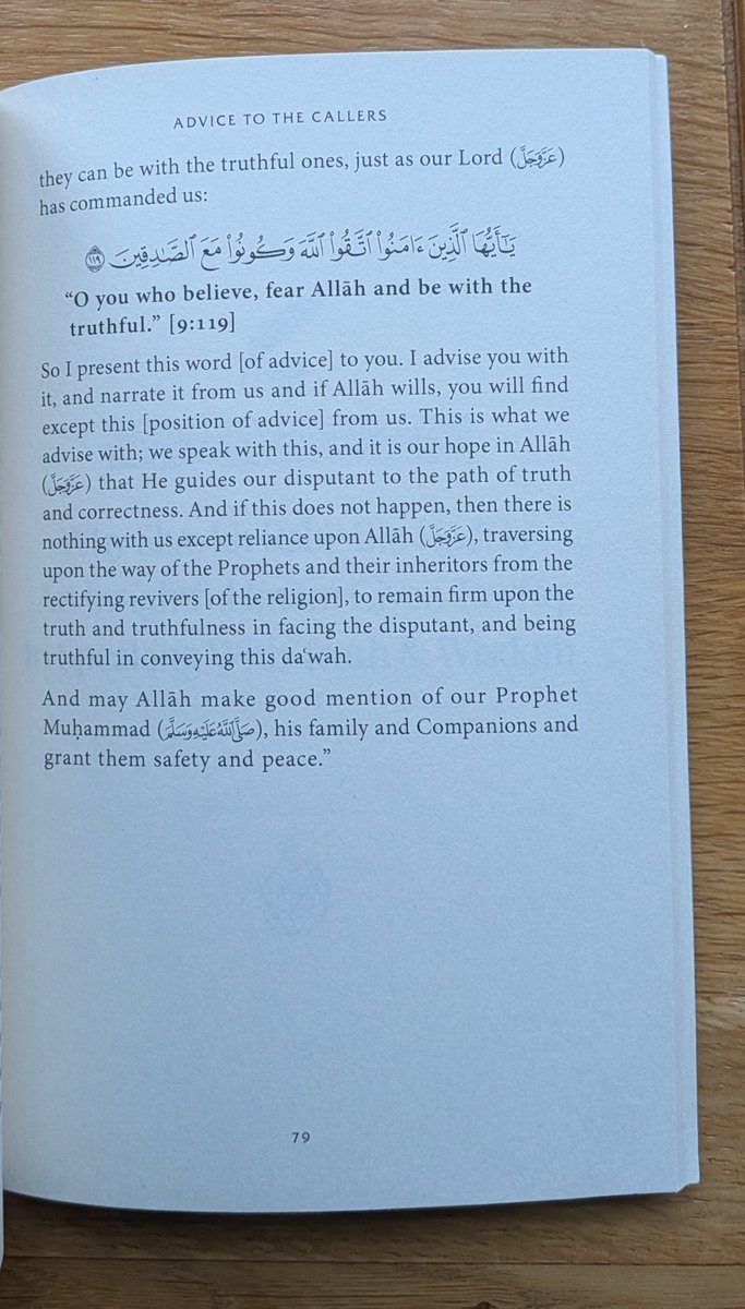 IslamTees's tweet photo. General Advice Regarding Countering Falsehood and its People with Truth, Honesty, Piety and Reliance Upon Allāh

from the book, Shaykh 'Allāmah Rabīʿ bin Hādī's Advice to the Callers https://t.co/KDm32ja44G